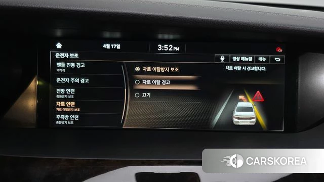 Genesis G90 id 3965944 из Кореи 7