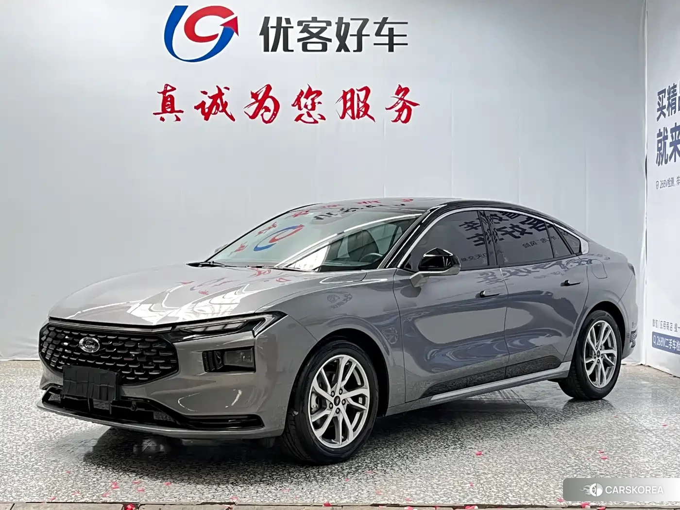 Ford Mondeo id 4565110 из Китая 7