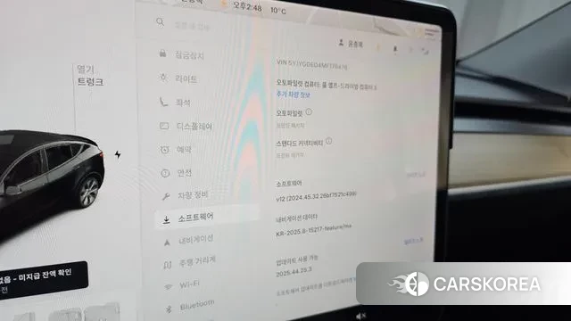 Tesla Model Y id 3508919 из Кореи 7