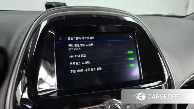 Chevrolet (GM Daewoo) The New Spark id 3526057 из Кореи 7