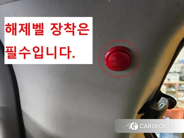 Hyundai The New Grand Starex id 3515324 из Кореи 7