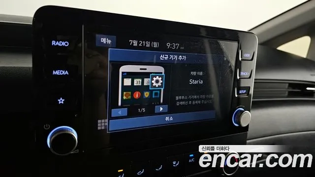 Hyundai Staria id 2950437 из Кореи 7