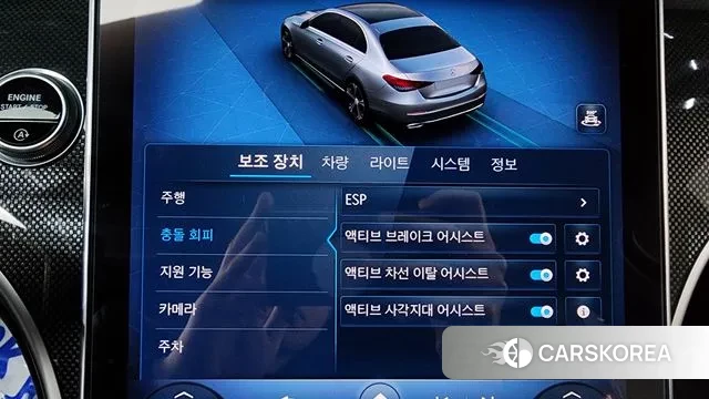 Mercedes-Benz C-Class W206 id 3670977 из Кореи 7