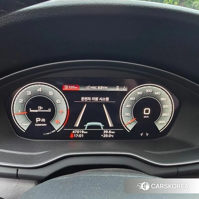 Audi Q5 (FY) id 4549632 из Кореи 7