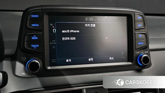 Hyundai Kona id 4850173 из Кореи 7