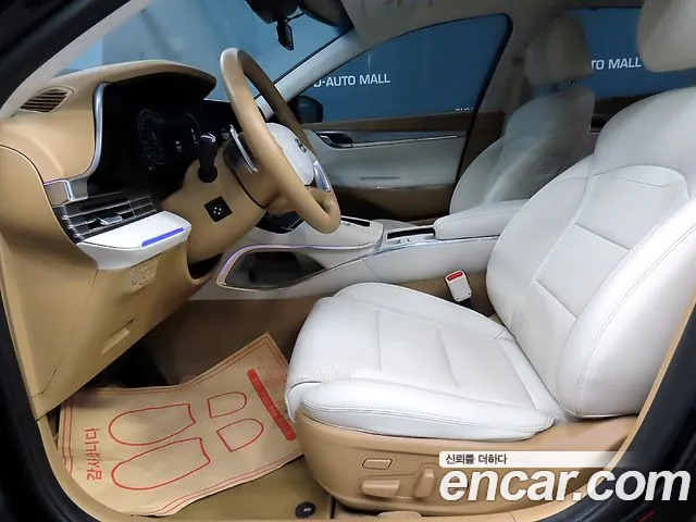 Hyundai The New Grandeur IG id 2709046 из Кореи 7