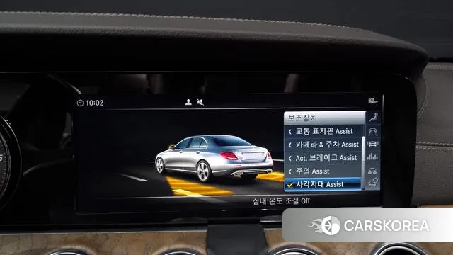 Mercedes-Benz E-Class W213 id 3754150 из Кореи 7