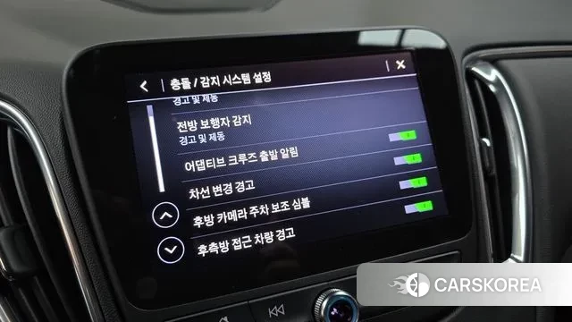 Chevrolet (GM Daewoo) The New Malibu id 3630989 из Кореи 7