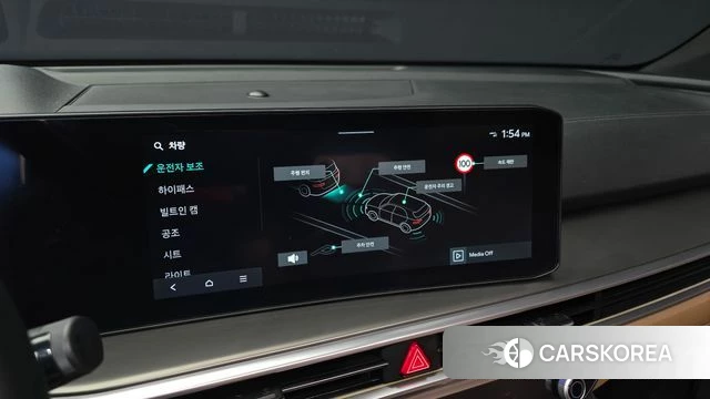 Kia The New Sorento 4th Generation id 4388280 из Кореи 7