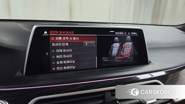 BMW 7 Series (G11) id 3524498 из Кореи 7