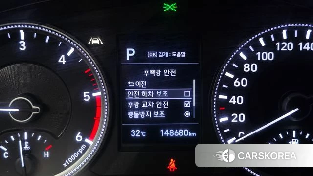 Hyundai Santa Fe TM id 4331673 из Кореи 7