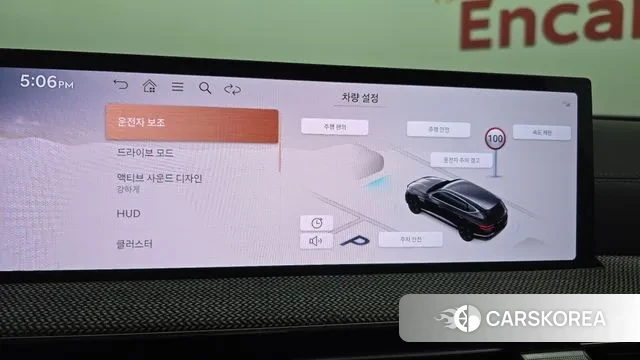Genesis GV80 id 3316568 из Кореи 7