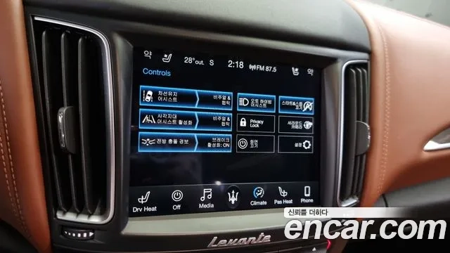 Maserati Levante id 2881819 из Кореи 7