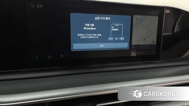 Hyundai Grandeur (GN7) id 4427746 из Кореи 7