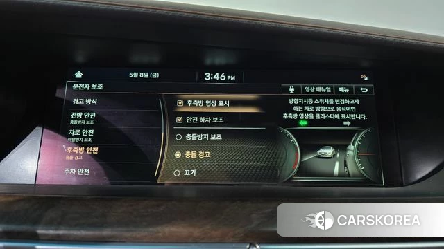 Genesis G90 id 4310702 из Кореи 7