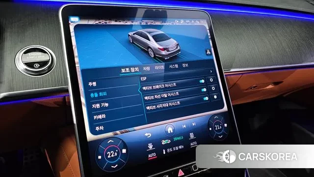 Mercedes-Benz S-Class W223 id 3777277 из Кореи 7