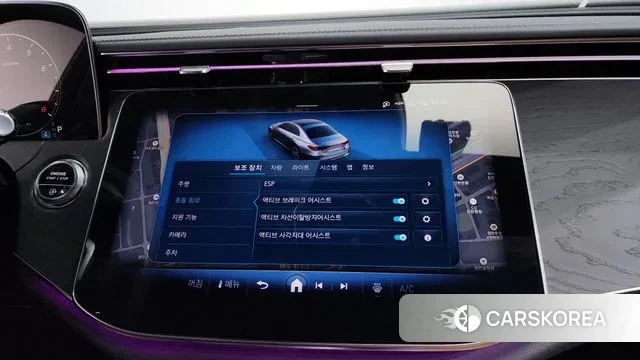 Mercedes-Benz E-Class W214 id 3190506 из Кореи 7