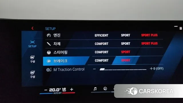 BMW M2 (G87) id 3211999 из Кореи 7