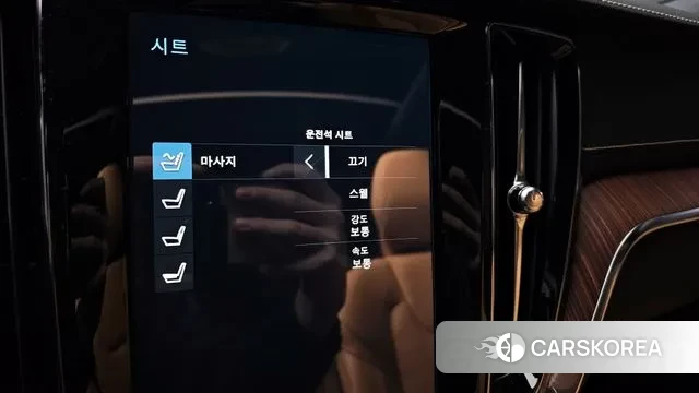 Volvo S60 3rd generation id 3503986 из Кореи 7