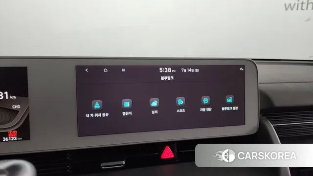 Hyundai Ionic 5 id 2925526 из Кореи 7