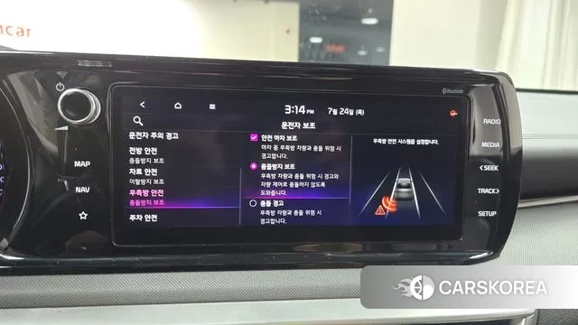 Kia K5 3rd generation id 2964443 из Кореи 7