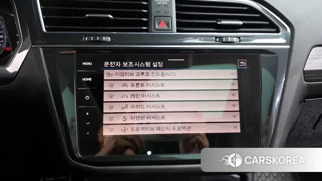 Volkswagen Tiguan Allspace id 3360659 из Кореи 7