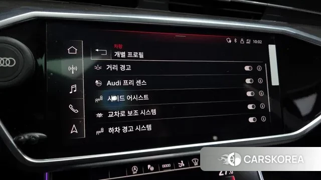 Audi A7 (4K) id 3666003 из Кореи 7