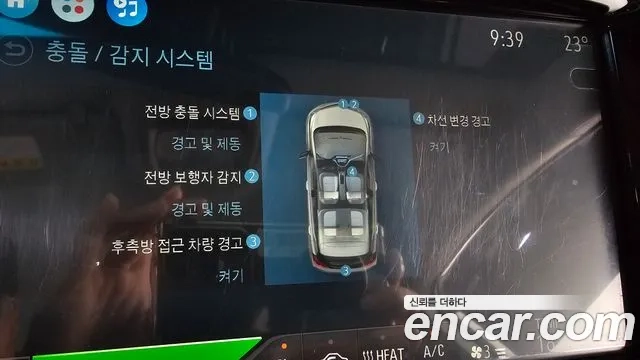 Chevrolet (GM Daewoo) Bolt EV id 2881232 из Кореи 7