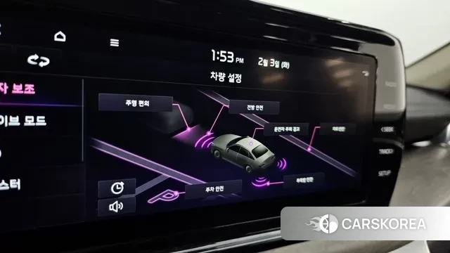 Kia K5 3rd generation id 3650217 из Кореи 7