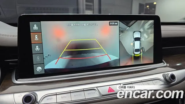 Kia More K9 id 2759273 из Кореи 7