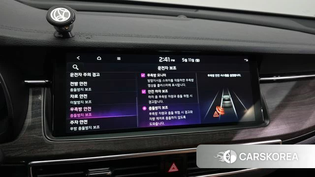 Kia K7 Premier id 4304407 из Кореи 7