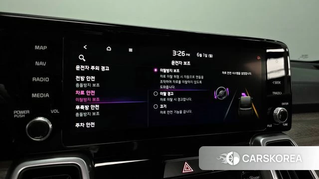 Kia Sorento 4th Generation id 4397133 из Кореи 7