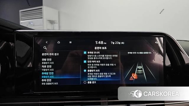 Hyundai The New Grandeur IG id 4618994 из Кореи 7