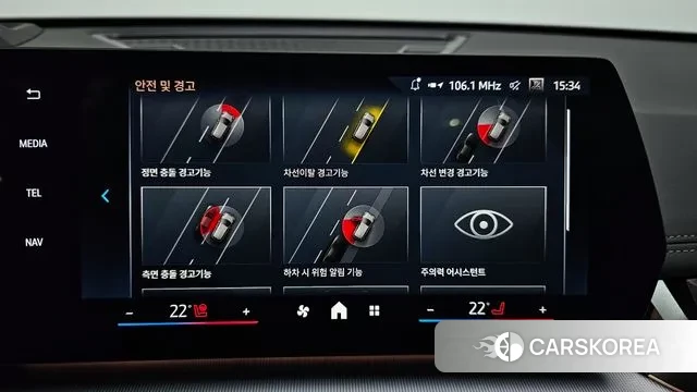 BMW X1 (U11) id 3382813 из Кореи 7