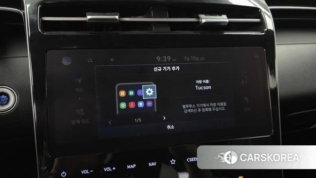 Hyundai Tucson (NX4) id 4593139 из Кореи 7