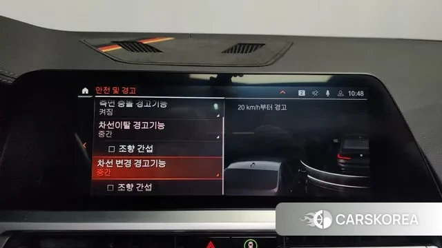 BMW 3 Series (G20) id 3776998 из Кореи 7