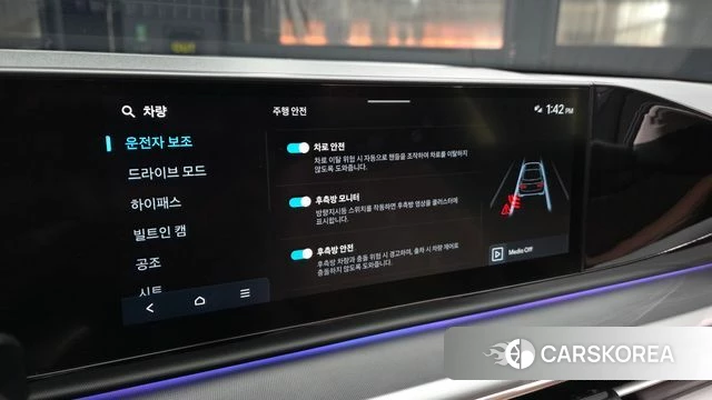 Hyundai Grandeur (GN7) id 3831419 из Кореи 7