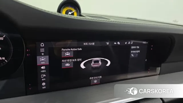 Porsche 911(992) id 3765260 из Кореи 7