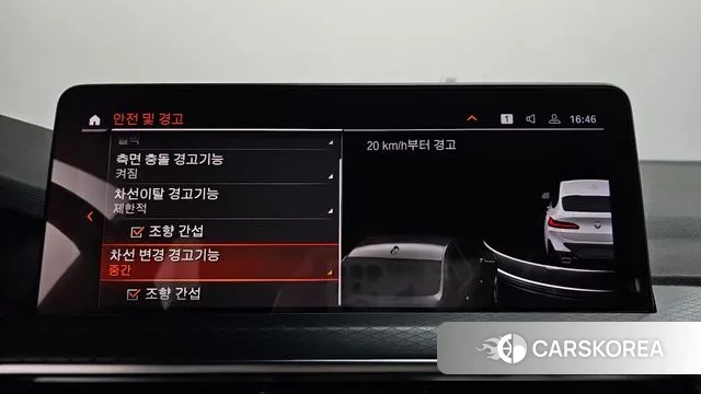 BMW X4 (G02) id 3721547 из Кореи 7