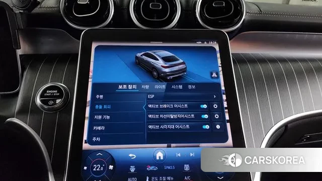 Mercedes-Benz GLC-Class X254 id 3512468 из Кореи 7