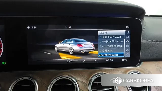 Mercedes-Benz E-Class W213 id 3302619 из Кореи 7