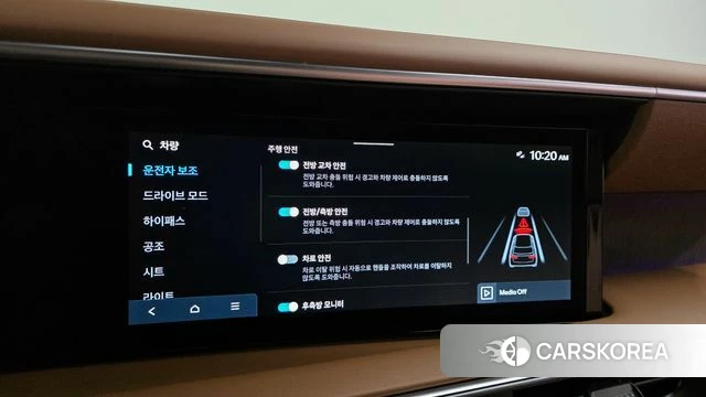 Hyundai Palisade (LX3) id 4359963 из Кореи 7