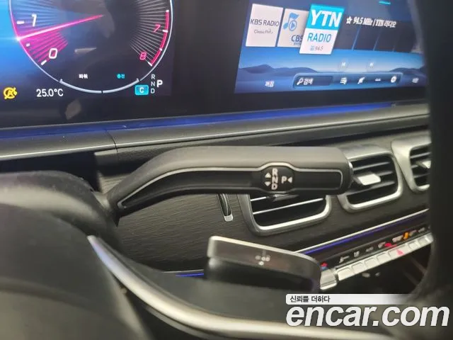 Mercedes-Benz GLS - Class X167 id 2734229 из Кореи 7