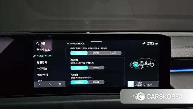Kia The New K8 Hybrid id 3462139 из Кореи 7