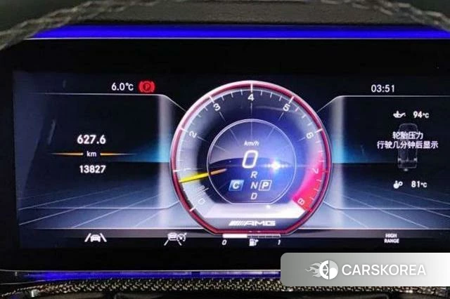 Mercedes-Benz G-class AMG id 4314451 из Китая 7
