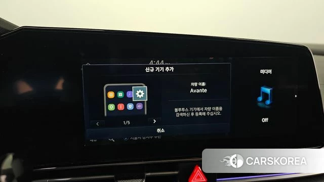 Hyundai Avante (CN7) id 3799339 из Кореи 7