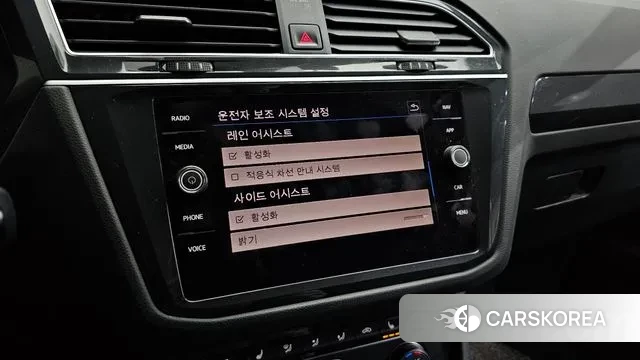 Volkswagen Tiguan second Generation id 3703057 из Кореи 7