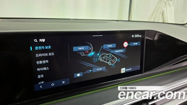 Hyundai Grandeur Hybrid (GN7) id 2920263 из Кореи 7