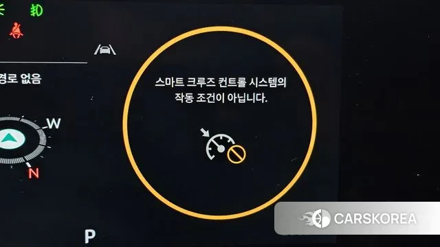 Kia The New Sorento 4th Generation id 2894094 из Кореи 7