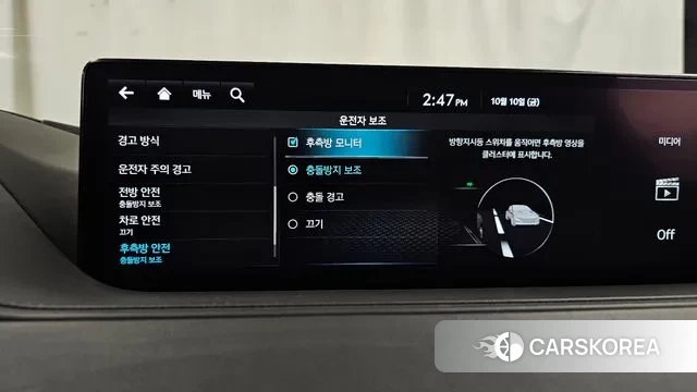 Genesis G80 (RG3) id 3232380 из Кореи 7